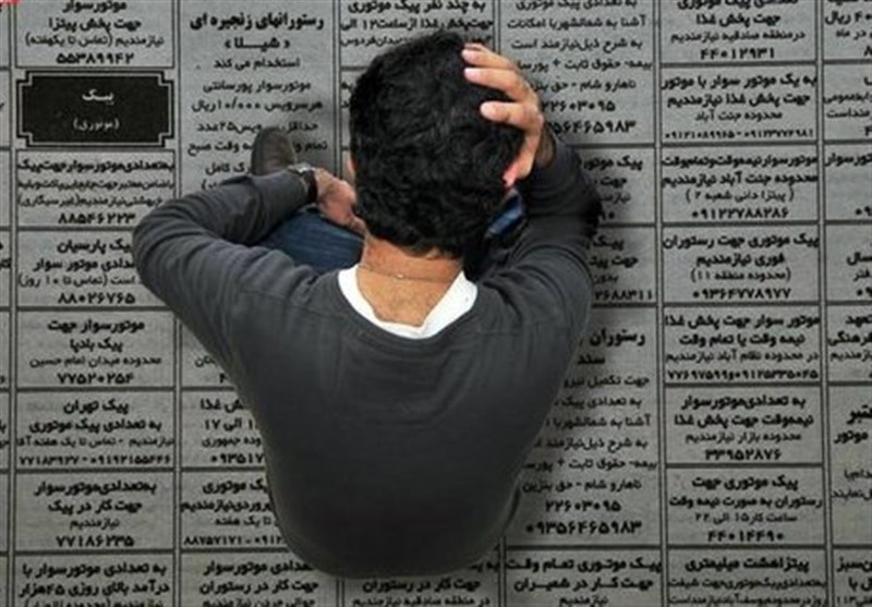 52 درصد بیکاران کشور جوان هستند