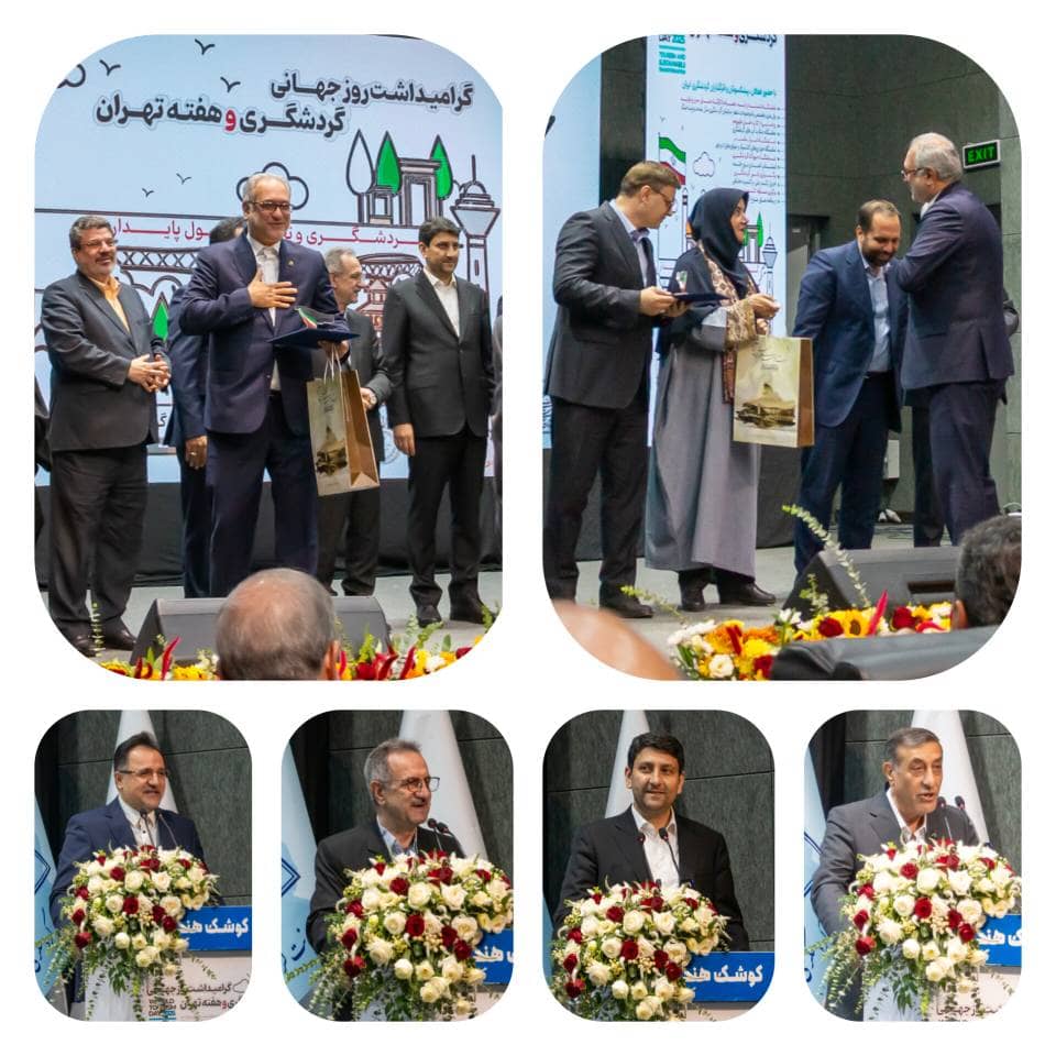 مدیرعامل هتل پارسیان استقلال بعنوان مدیرنمونه هتل های ۵ ستاره تهران معرفی شد