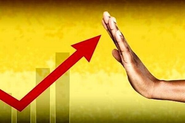 برنامه بانک مرکزی برای کنترل نرخ تورم چیست؟