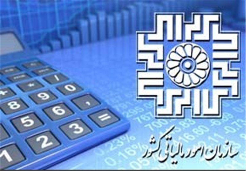 جزئیات رونمایی از یک سامانه مالیاتی برای وصول مالیات اشخاص حقوقی