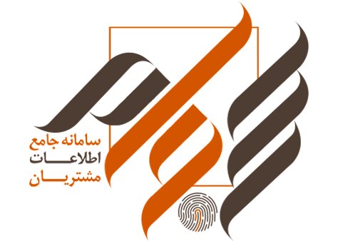 عضویت سجام رایگان شد!
