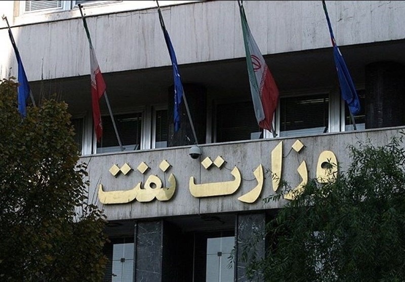 مقدار افزایش حقوق کارکنان وزارت نفت اعلام شد