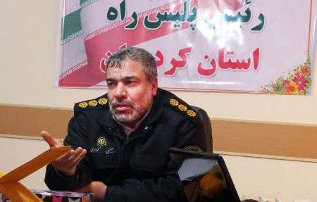 کاهش 13 درصدی آمار تصادفات استان کردستان