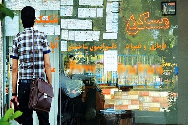 ثبت نام اعطای مسکن به خانوارهای با 3 فرزند/ وام ودیعه 60 میلیونی